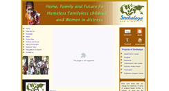 Desktop Screenshot of indiaartist.org